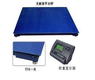 苏州恒锦机电科技_产品信息